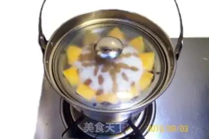 Make Eight Treasure Rice with Grape Bean Sauce step 35