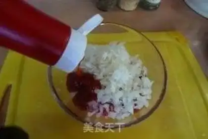 Make Baked eggplant in tomato sauce step 3
