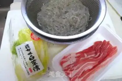 Make Pickled cabbage powder step 0