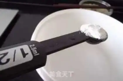 Make Simple version of tofu flower step 4