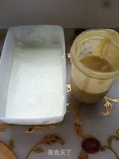 Make Banana yogurt popsicles step 6