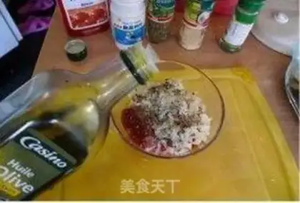 Make Baked eggplant in tomato sauce step 5
