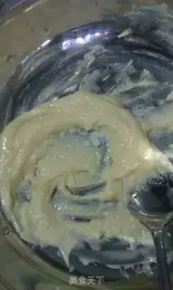 Make Peanut jelly cookies step 0