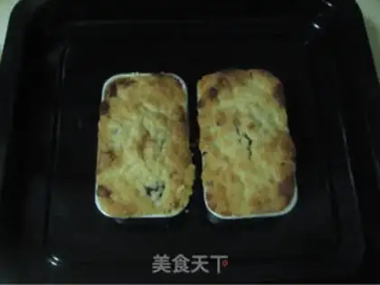 Make Crispy cherry cake step 17