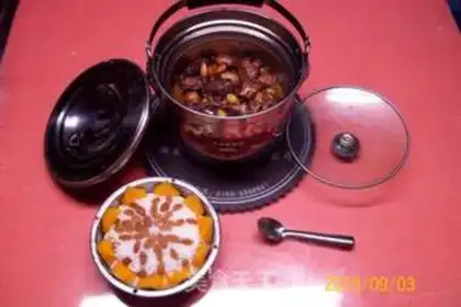 Make Eight Treasure Rice with Grape Bean Sauce step 40