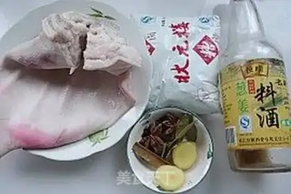 Make Bad pig ears step 0
