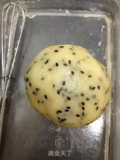 Make butter free cookies step 3