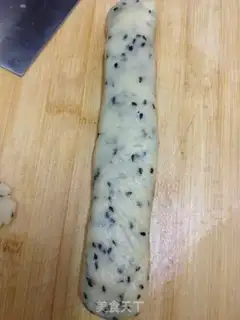 Make butter free cookies step 4