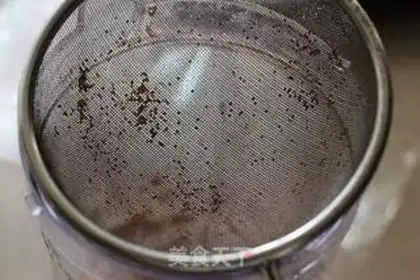 Make Chocolate macaron step 2