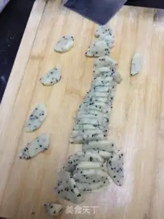 Make butter free cookies step 5