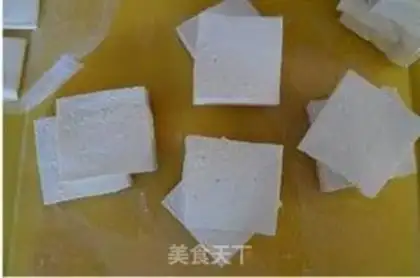 Make tofu sandwich step 1