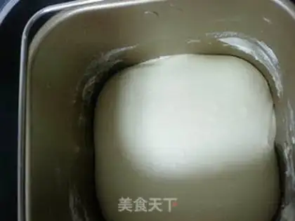 Make Purple sweet potato bread step 0