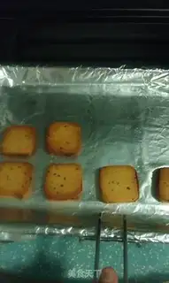 Make Peanut jelly cookies step 6