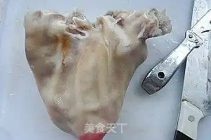 Make Bad pig ears step 2