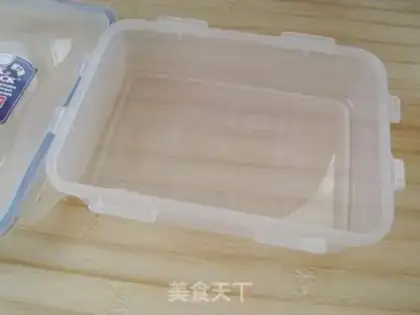 Make amber jelly step 9