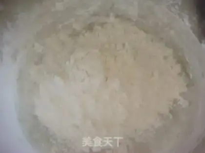 Make KFC fried chicken nuggets step 2