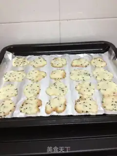 Make butter free cookies step 8
