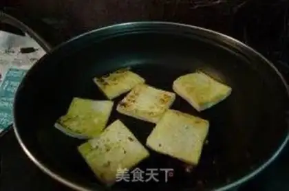 Make tofu sandwich step 5
