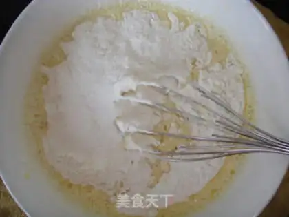 Make vegetable cake step 2