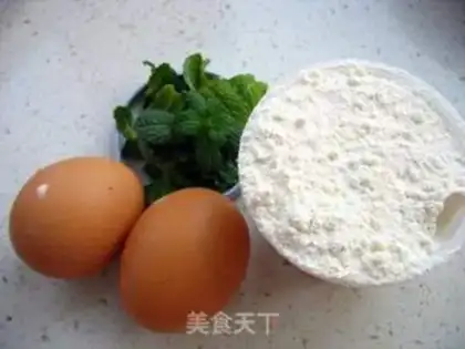 Make Mint egg cake step 0