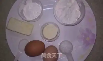 Make Electric pancake biscuit step 0