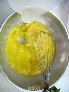 Make Mint egg cake step 1