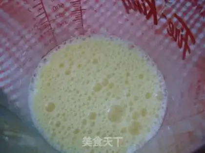 Make Stewed egg with fresh almond milk step 6