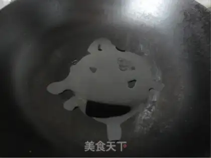 Make fried eggs step 0