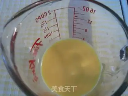 Make Stewed egg with fresh almond milk step 8