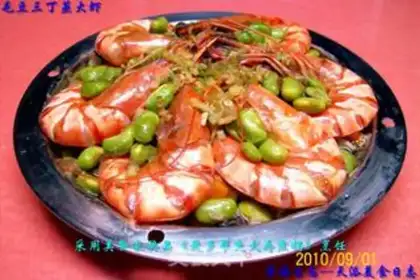 Make Yizuo braised step 28