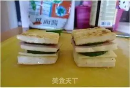 Make tofu sandwich step 11