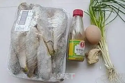 Make Small yellow croaker with pepper and salt step 0