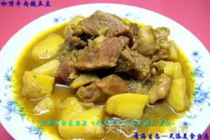 Make Yizuo braised step 30