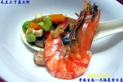 Make Yizuo braised step 31