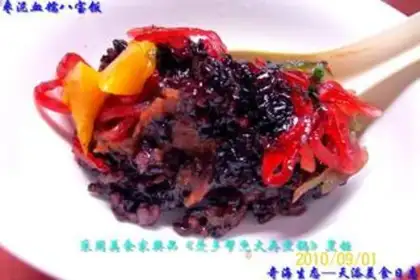 Make Yizuo braised step 32