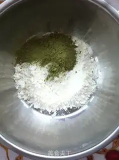 Make Matcha Red Bean Crispy step 1