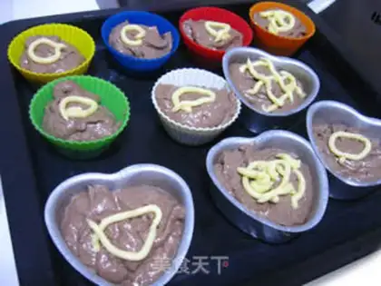 Make Chocolate muffin step 11