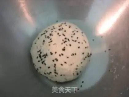Make Thousand layer sesame paste cake step 1