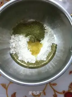 Make Matcha Red Bean Crispy step 2