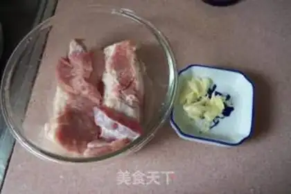 Make Homemade roast pork step 1