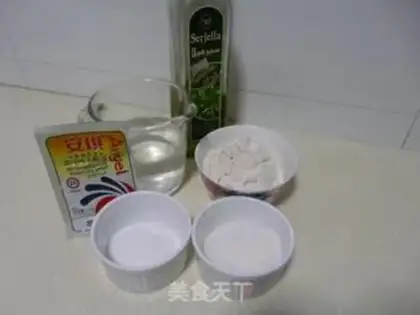 Make whole wheat bread step 0