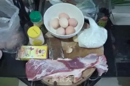 Make crispy meat step 0