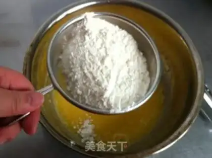 Make Hurricane cake step 3
