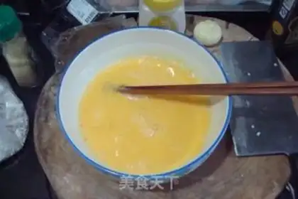 Make crispy meat step 2