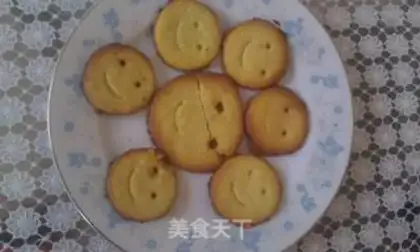 Make Electric pancake biscuit step 15