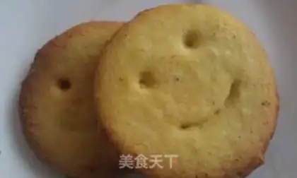 Make Electric pancake biscuit step 16