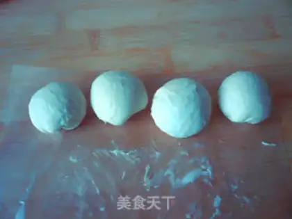 Make pastries step 1