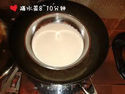 Make Red bean glutinous rice paste step 2
