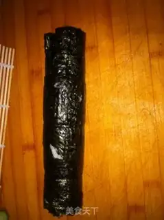 Make Rice roll with purple cabbage step 11