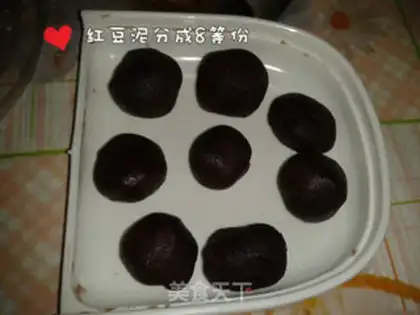 Make Red bean glutinous rice paste step 3